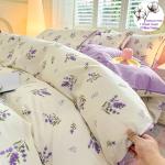 100% Cotton Lavender Print Duvet Cover Set 3-Piece (1 Duvet + 2 Pillowcases) - Breathable & Fade-Resistant, Bedding Set