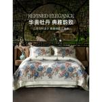 Printed silk four-piece set light luxury new Chinese double-sided 100% mulberry silk bedding set