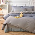 Elegant Home Bedding Durable Duvet Cover Soft Comfortable Fadeless Quilt Comforter Cover Queen Home Textiles Yarn-dyed Fabric