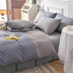 Elegant Home Bedding Durable Duvet Cover Soft Comfortable Fadeless Quilt Comforter Cover Queen Home Textiles Yarn-dyed Fabric