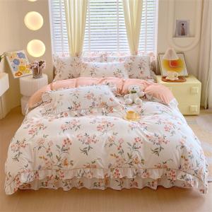 Bonenjoy Pure Cotton Duvet Cover Skin-friendly Quilt Cover Adults Kids Bed Linen Home Comforter Cover 이불커버 (No Pillowcase)