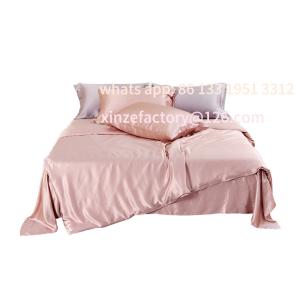 Four-piece set of mulberry silk silk tribute satin sheets quilt cover bed canopy solid color silk set bedding