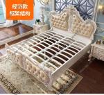 Princess Modern Designer Bedroom Set Double High End Bedding Luxury Bedroom Set Girl Design Letti E Mobili Nordic Furniture