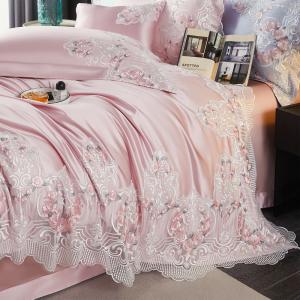 High end Hotel Wedding Bedding Set,Bed Linen Duvet Cover Set With Embroidery,600 Thread Long Staple Cotton Pink Princess 3/4 PCS