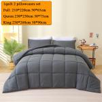 210*220/230*260cm twin queen king family bed linen 2 bedroom Double Bedding Quilt duvet comforter sets