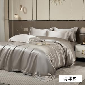 Handmade  Summer Quilt Cover Set Heavy Thickened Four-Piece Mulberry Silk Bedding Soft Light High-End  Bed