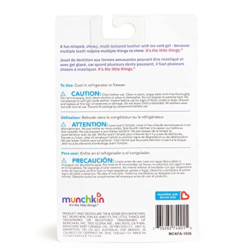 Munchkin Fun Ice Chewy Teether, 1 Pack, Blue