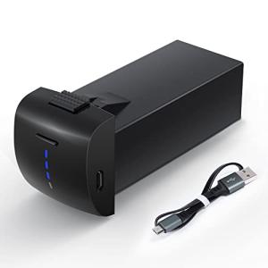 Ruko F11MINI Replacement Intelligent Flight Battery- 7.6V 2100mAh Lithium Ion Battery with a Charging Cable​