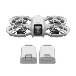 DJI Neo Drone with Camera 4K, Intelligent Flight Battery & Carrying Bag Bundle, Foldable FPV GPS Drone for Adults, Beginners, Professionals