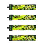 BETAFPV 4pcs Lava II 1S 680mAh Battery 3.8V 95C LiHV Battery with BT2.0 Connector Compatible with 1S Tiny Whoop Drone Quadcopter Like Air75, Meteor75 Pro 1S Brushless Drones