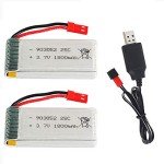 CBB 3.7V 1800mah Lipo Battery 25C JST Plug for RC Quadcopter Drone Battery 2 Pack with USB Charger