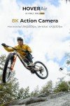 HOVERAir X1 PROMAX 8K Action Flying Camera, Foldable Drone with Camera with 42 KM/H Follow Speed, 10+ Fully Automatic Flight Modes, Fly Anywhere with OmniTerrain, SmoothCapture 2.0(Bacis Combo)