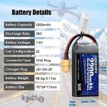 URGENEX 2S Lipo Battery 2200mAh 7.4V RC Battery with XT60 Plug 50C(Burst 80C) High Discharge Rate with Charger Fit for RC Car Truggy Airplane FPV Drone UAV Quadcopter Helicopter Racing Model