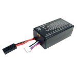 MaximalPower Gifi Power LiPo Battery For PARROT AR.DRONE 2.0 & 1.0 Quadricopter Lithium-Polymer 1500mAh 11.1V 20C (1 Battery) (DRB 1500DB)