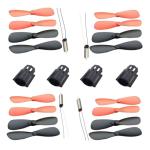 Drone propeller, 16 pieces of propeller props, 4 pieces of 716 hollow cup motors and 4 pieces of motor covers, which are used for spare parts of propeller hollow cup motors of four-axis aircraft.