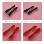 Drone propeller, 16 pieces of propeller props, 4 pieces of 716 hollow cup motors and 4 pieces of motor covers, which are used for spare parts of propeller hollow cup motors of four-axis aircraft.