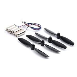 YoungRC 8520 Coreless Motor 8.5 x 20mm Brushed Motors + 75mm CW CCW Propeller for DIY Micro QX95 QX110 Quadcopter RC Drone