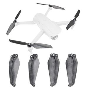 RCGEEK Compatible with Mavic Air 2 2S Carbon Fiber Propellers Blades Low Noise Props 7238 Quiet Propellers Replacement Accessories Drone Quick Release Foldable Wings