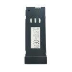PUOO 3PCS 3.7V 500mAh Lithium Battery for E58 S168 JY019 Quadcopter Remote Control drone