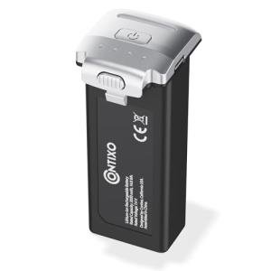 Contixo F28 Foldable Drone Battery - 1 Pack 2000 mah Intelligent Battery for F28 GPS Drone