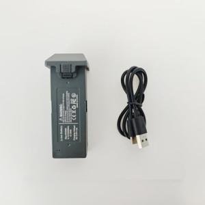 KINGULL Rechargeable Battery for G9 Drone