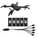 Drone Lithium Battery, 5Pcs 3.7V 1800mAh Remote Control Aircraft Battery with Charging Cable, High Capacity for Drones and