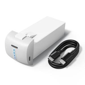 Ruko F11PRO 2 Drone Battery, 7.7V 3200mAh Rechargeable Lithium Battery with Type-C Cable, Support Fast Charging, Grey