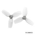 6Pairs HQProp 63MM 3-Blade Props DT63MMX3 2.5 Inch Drone Propellers 2.5in FPV Racing Quadcopter