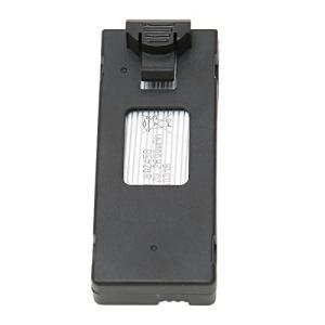 RC Drone Battery, 3.7V 2600mAh Lithium Battery for E88 E88PRO E88MAX E525 E99 E99PRO P1 P5PRO K3 S1 P8, Stable UAV Replacement Battery, Remote Control UAV Backup Battery