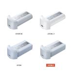 Potensic Atom 2 Original Smart Battery 1 Pack