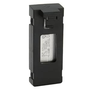 RC Drone Battery, 3.7V 1800mAh Lithium Ion Battery UAV Backup Battery, Professional Remote Control UAV Backup Battery For E88 E88MAX E525 E99 K3(Black)