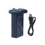 7.4V 2000mAh Battery with USB Charging Cable for HS360S Aerial Four Axis Aircraft, RC Drone Spare Battery Parts