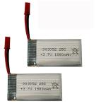 OCTelect, Drone Battery 903052 1800mah 3.7V Lipo Battery for KY601S X5 X5S X5C X5SC X5HC X5SH X5SW M18 H5P H11D H11C T64 T04 T05 F28 F29 T56 T57 with JST and SM for Option (JST Port)