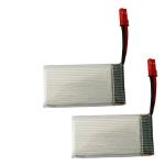 OCTelect, Drone Battery 903052 1800mah 3.7V Lipo Battery for KY601S X5 X5S X5C X5SC X5HC X5SH X5SW M18 H5P H11D H11C T64 T04 T05 F28 F29 T56 T57 with JST and SM for Option (JST Port)