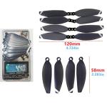 Anbee 16pcs Propellers Props Blades Spare Part for Holy Stone HS175D X650 X500 Pro RC Quadcopter