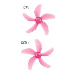 8Pairs(8CCW&8CW) Propellers, Upgrade Less Noise Props Replacement & Better Control, Gemfan D51-5 Cinewhoop 5 Blades Props for RC FPV Racing Freestyle 2inch Cinewhoop Ducted Drone(Red + Grey)