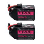 CNHL 1300mAh 130C 6s Lipo Battery 22.2V with XT60 Plug for FPV Drone Racing RC Quadcopter Helicopter Airplane(2 Packs)
