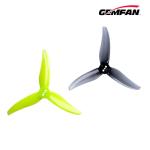 8pair Gemfan Hurricane 3520 Propeller 3.5X2X3 3-Blade Props for 3.5 Inch Quad with 5mm/3 Holes 1806-2004 Brushless Motor RC FPV Racing Drones Parts DIY