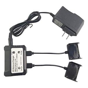 Accessories for HS700 MJX Bugs 3 pro B3pro D85 EX2H Brushless Four-axis Aircraft Lithium Battery Charger RC Drone 2in1 Balance Charger
