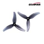 12Pcs Gemfan Hurricane 3630 3.6X3.0X3 3-Blade Propeller 3 Holes PC Props for 1404-2204 Brushless Motor FPV Freestyle 3.5inch Quad Racing Drone