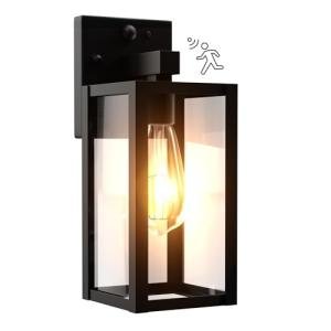 Kainozoic Dawn to Dusk Outdoor Sensor Motion Sensor Light Fixture Waterproof Porch Lights Anti-Rust Exterior Wall Mount Light Outdoor Wall Lantern for Patio Front Door Garage