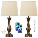 Seealle Upgraded Touch Lamps for Night Stands Set of 2 - Bedside Lamps with USB C+A, 3 Way Dimmable for Bedroom Living Room End Tables Office(Brown)