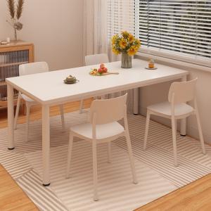 Cream Rectangular Dining Table Set 4 Chairs Space Saving Small Apartment Modern Minimalist Foldable Extendable Kitchen Table