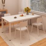 Cream Rectangular Dining Table Set 4 Chairs Space Saving Small Apartment Modern Minimalist Foldable Extendable Kitchen Table