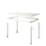 Cream Rectangular Dining Table Set 4 Chairs Space Saving Small Apartment Modern Minimalist Foldable Extendable Kitchen Table