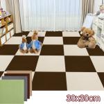 Self Adhesive Carpet Floor Tiles Sticker Square Rugs Peel and Stick Mat DIY Flooring for Kitchen Dining Room Bedroom Home Decor