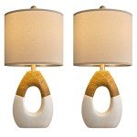 OYEARS Boho Table Lamps Bedroom Living Room Set 2 Small Farmhouse Rattan Table Lamp 19”Rustic Home Decoration Nightstand Bedside Lamp for Office Compatible with Smart Light Bulbs(Not Include Bulbs)