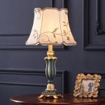 Table Lamp Modern Simple Study Creative Desk Lamp European Living Room Bedroom Bedside Decorative Desk Lamp