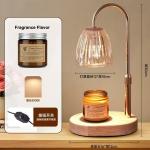 Candle heating lamp adjustable light 50W aroma candle heater aromatherapy lamp suitable for home decoration gift ideal birthday