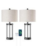 EDISHINE 22.44" Farmhouse Table Lamps with Night Light, 3 Way Dimmable Touch Control Bedside Lamp Set of 2, Rustic Nightstand Lamp for Living Room, Bedroom, A+C USB Ports, Frosted Glass Shade